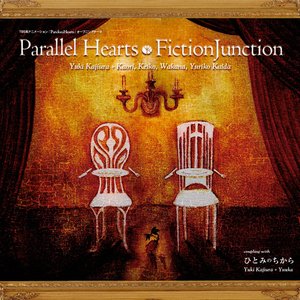 Pandorahearts  Opening Theme "Parallel Hearts" - EP