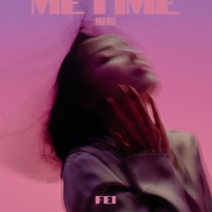 MeTime - Single