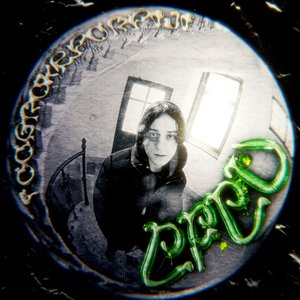 Efeu - EP