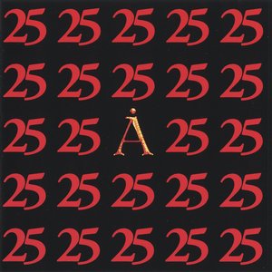 Аквариум • 25 • История