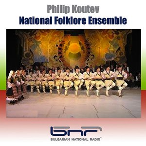 Philip Koutev National Folklore Ensemble
