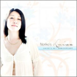 Noriko 的头像
