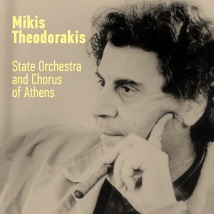 The Symphonies - The State Orchestra & Chorus Of Athens