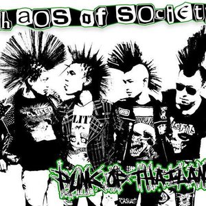 Аватар для Chaos of Society