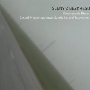 Kawalerowie Błotni & Zespół Międzynarodowej Szkoły Muzyki Tradycyjnej 的头像