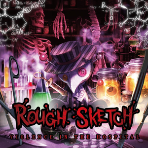 Violence in the Hospital cover