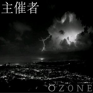O Z 0 N E