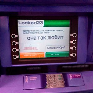 Она так любит