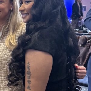 Avatar for Nicki Minaj