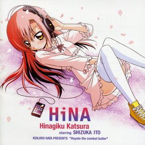 HiNA