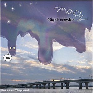 Night Crawler