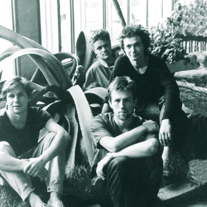 Джунгли photo provided by Last.fm