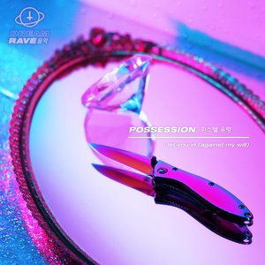 POSSESSION - Single