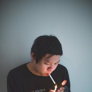 'Xiao Ren' için resim