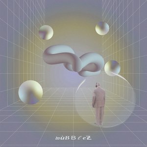 bubblez