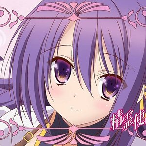 リンスレット ローレンフロスト Cv 優木かな Music Videos Stats And Photos Last Fm