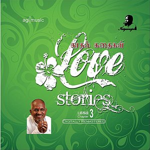 Love Stories: Chapter III