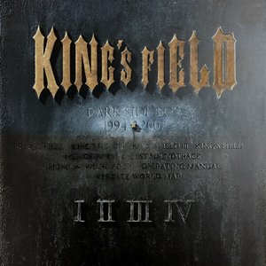 KING'S FIELD BEST SOUND TRACK