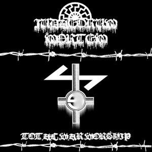 Total War Worship