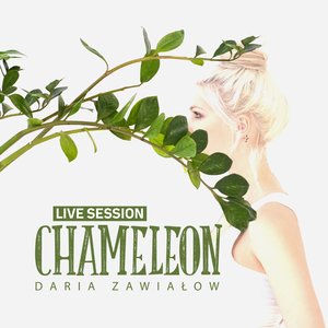 Chameleon