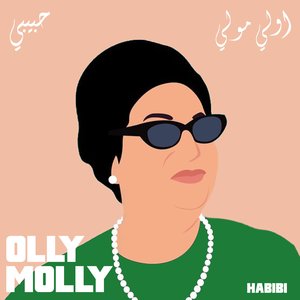 Habibi