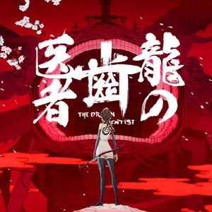 ぼくらが旅に出る理由