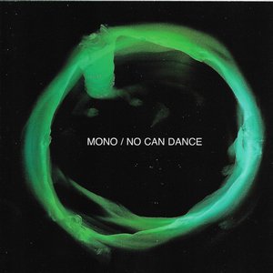 No Can Dance