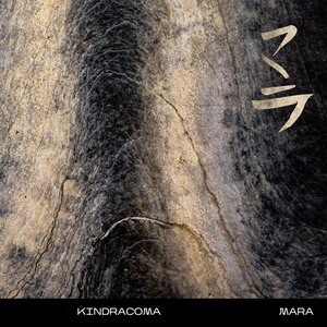 Mara