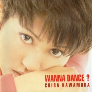 WANNA DANCE?