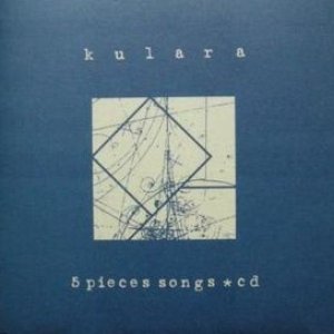 5 Pieces Songs