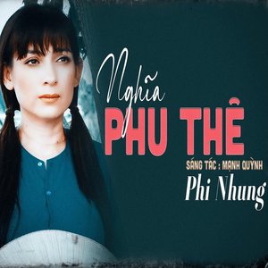 Nghĩa Phu Thê