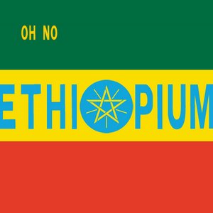 Dr No's Ethiopium