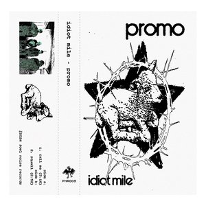 Promo - Single
