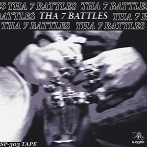 Tha 7 Battles
