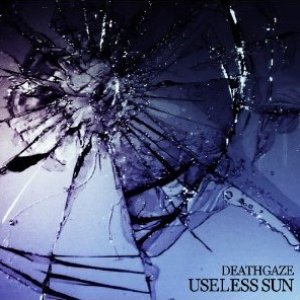 Useless Sun