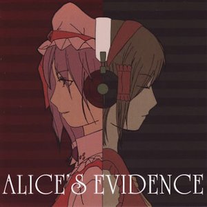 Avatar for ALICE:made