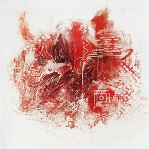 極東アウトブレイク 弐 DISC2
