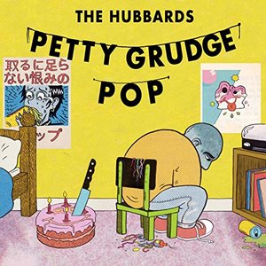 Petty Grudge Pop