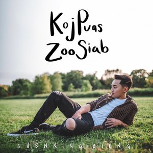 Koj Puas Zoo Siab