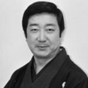Avatar de 三遊亭鳳楽