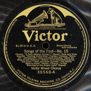 Awatar dla Victor Mixed Chorus