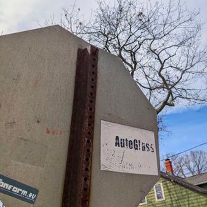 Self-titled