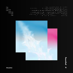 Lie - Single
