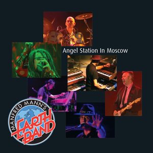 Angel Station in Moscow