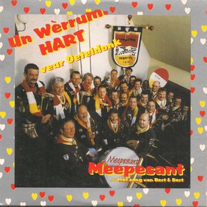 Un Wérrum Hart