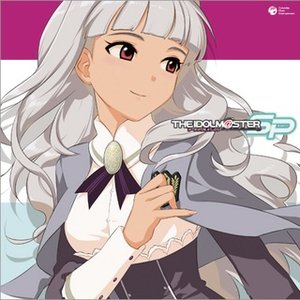 THE iDOLM@STER: MASTER SPECIAL 04: Yukiho Hagiwara / Takane Shijou