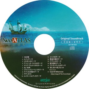 Neo ATLAS 1469 Original Soundtrack
