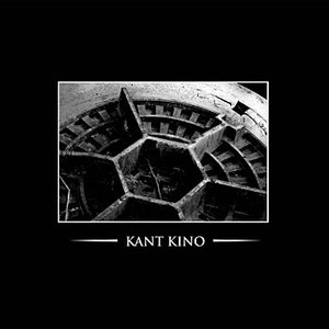 We Are Kant Kino - You Are Too