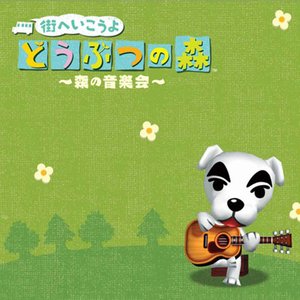 Manaka Tominaga 的头像