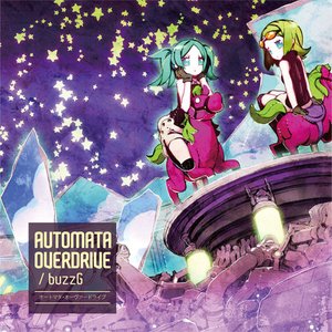 AUTOMATA OVERDRIVE